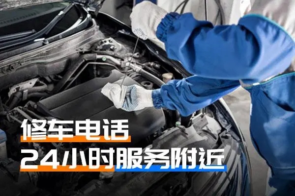 1736472758615188.jpg 修车6.jpg